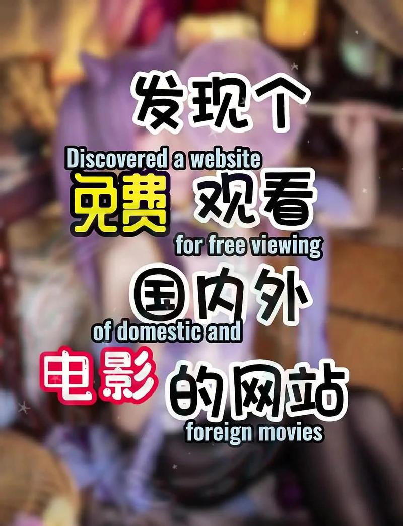 月光影院在线观看完整版 - 高清无删减资源 | 最新电影全集 | 免费追剧平台