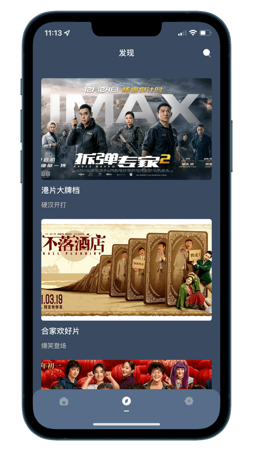 根据980影院，为您生成一个包含3个长尾关键词的SEO标题：

**980影院在线观看免费电影 - 最新高清影视资源推荐与热播剧集抢先看**