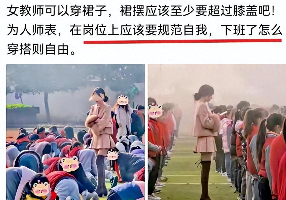 男女一边摸一边亲的相关介绍