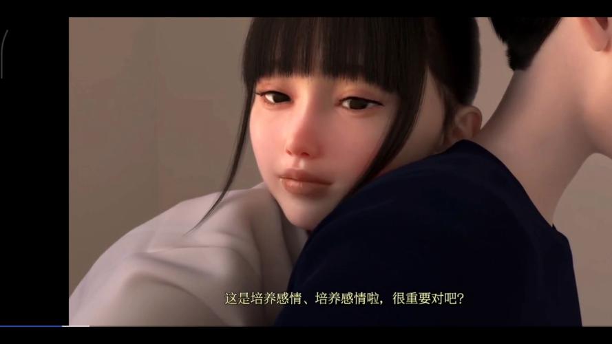 亚洲少妇无套内射的相关介绍
