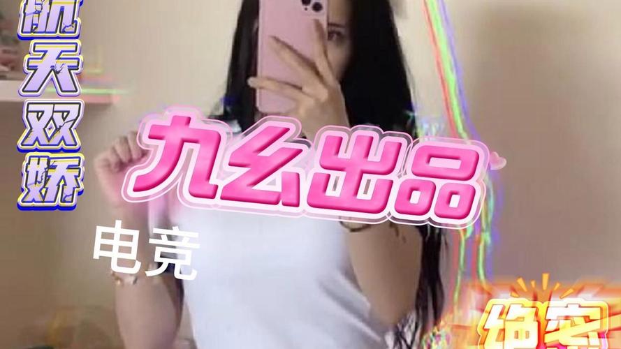黄片久久久久久的相关介绍