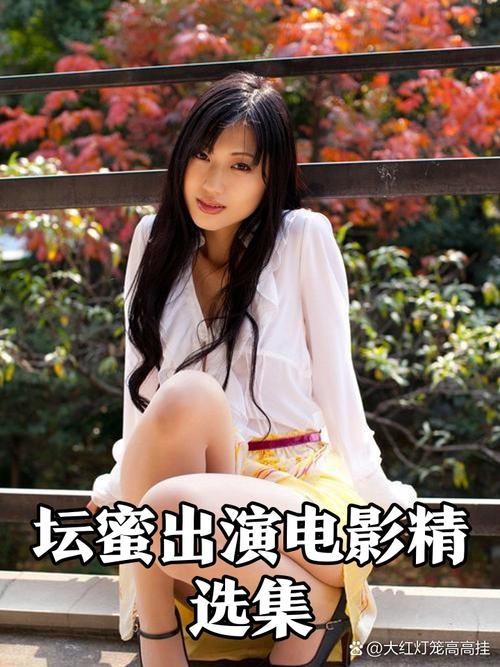 根据神马影院三级内容特点，为您生成一个符合SEO要求的标题：

**神马影院三级经典电影推荐，在线观看高清未删减版**

（长尾关键词：神马影院三级、经典电影推荐、高清未删减版）