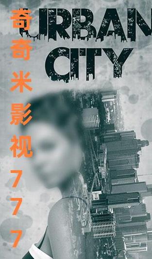 韩国演艺圈311事件深度解析：从311影院争议看韩国娱乐圈潜规则与行业乱象