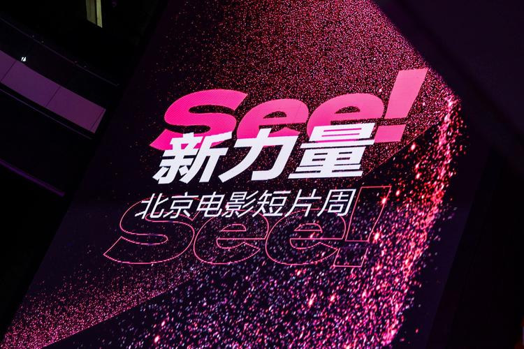 人妻少妇系列在线的相关介绍