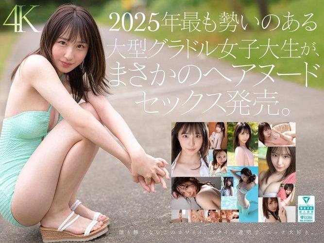 速度影院的相关介绍
