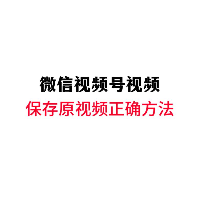 免费视频App合集｜零成本追剧观影神器推荐（2025长尾关键词：无广告视频软件、免费高清影视App、手机在线看片工具）