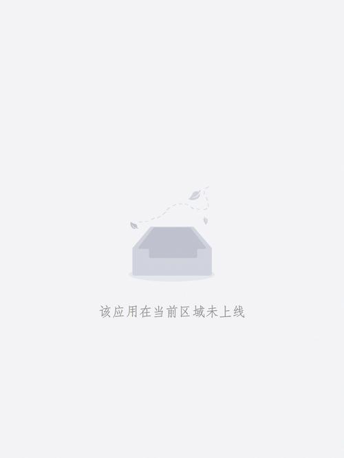 一一影院快播的相关介绍