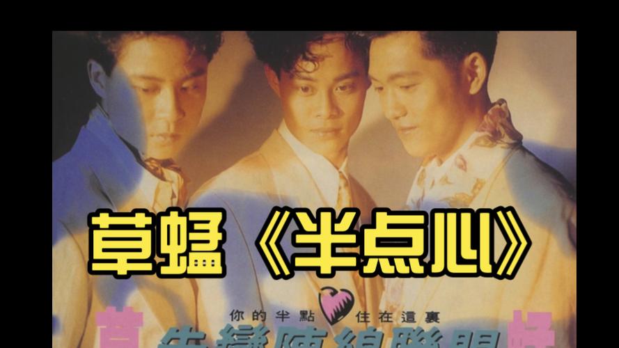 神马影院午夜dy888：午夜场电影在线观看，免费高清资源尽在神马影院