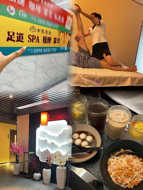 欧美日韩黄色一区二区的相关介绍