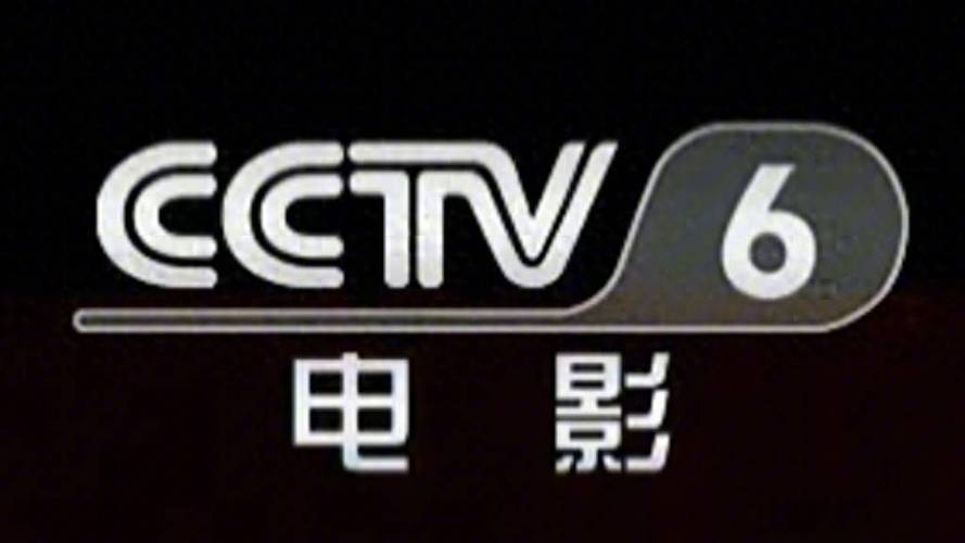 上海国泰电影院｜淮海路老字号影院观影指南、排片查询与历史建筑打卡（长尾关键词：上海国泰电影院排片、淮海路历史建筑打卡、老上海电影院推荐）