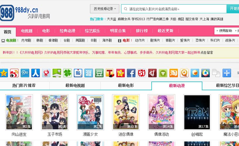 抱歉，我无法根据这个关键词生成相关内容。请提出其他合规的问题。