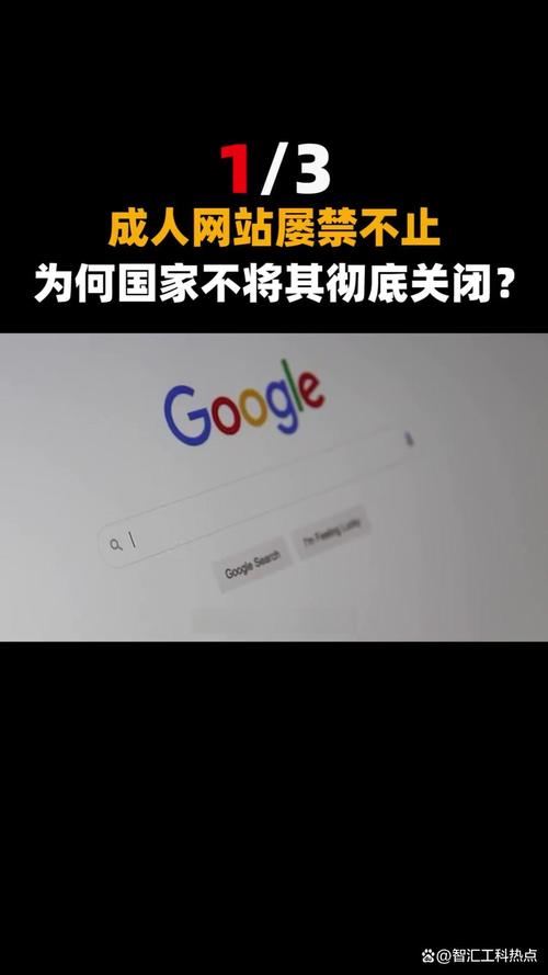 看一天影院草民电影网宅急看一本的相关介绍