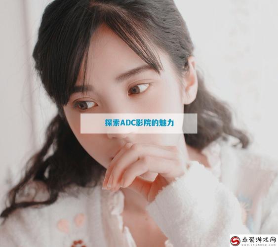真不卡影院 - 2025最新高清影视资源在线观看 | 免费追剧 | 无卡顿播放