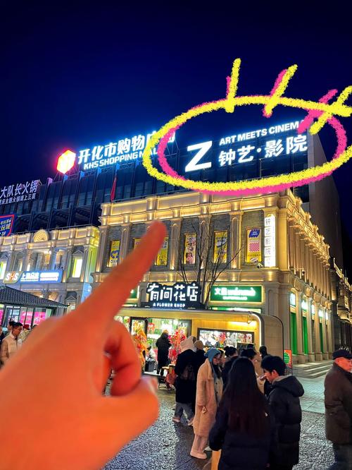 神马影院九最新电影在线观看 - 免费高清影视资源大全推荐