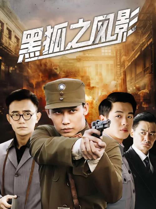王子影院最新电影在线观看 - 王子影院高清影视资源 免费追剧平台
