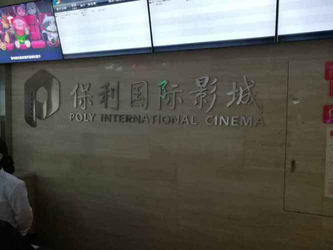 神马影院手机午夜版在线观看｜免费高清午夜剧场｜神马影院手机午夜无广告入口