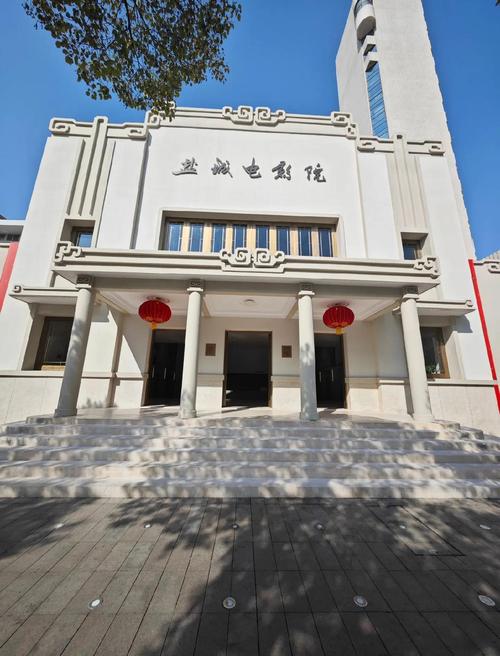 天伦影院在线观看 - 免费高清影视平台 支持在线追剧 无广告弹窗体验