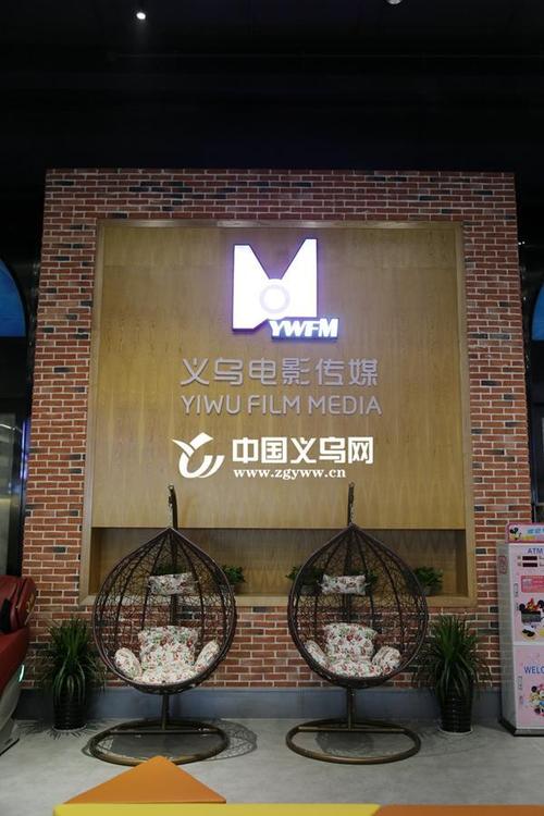 诚丰电影院 | 最新排片、优惠购票及周边美食推荐（珠海诚丰影城 诚丰广场电影院 诚丰电影票团购）