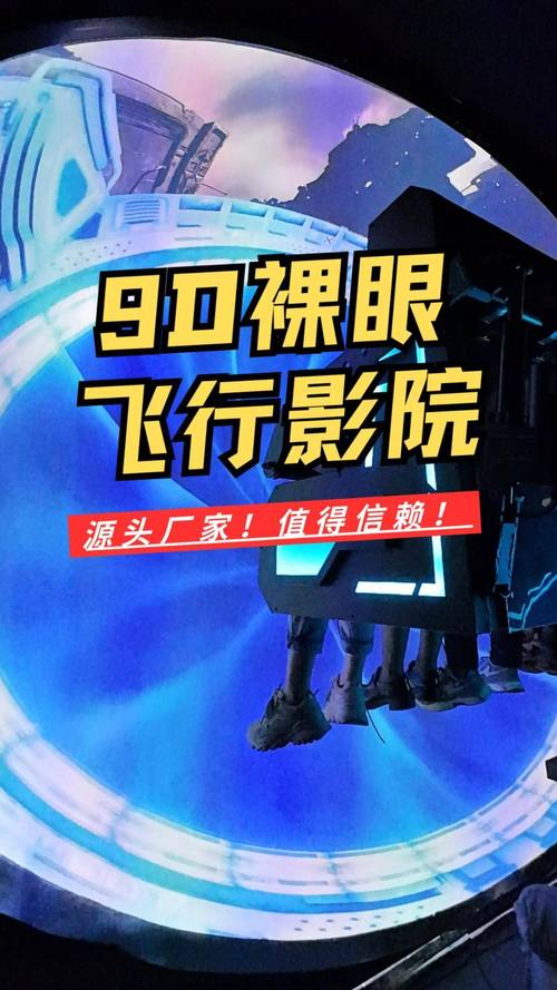 美女的骚货的相关介绍