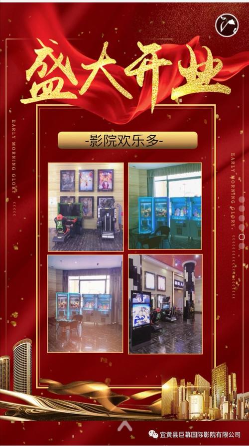 绿岛影院为您提供最全**高清影视资源**，**无广告在线观看**体验，**最新电影抢先版**每日更新。
