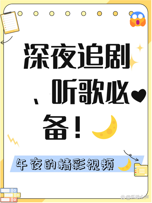 一边摸一边做爽的相关介绍