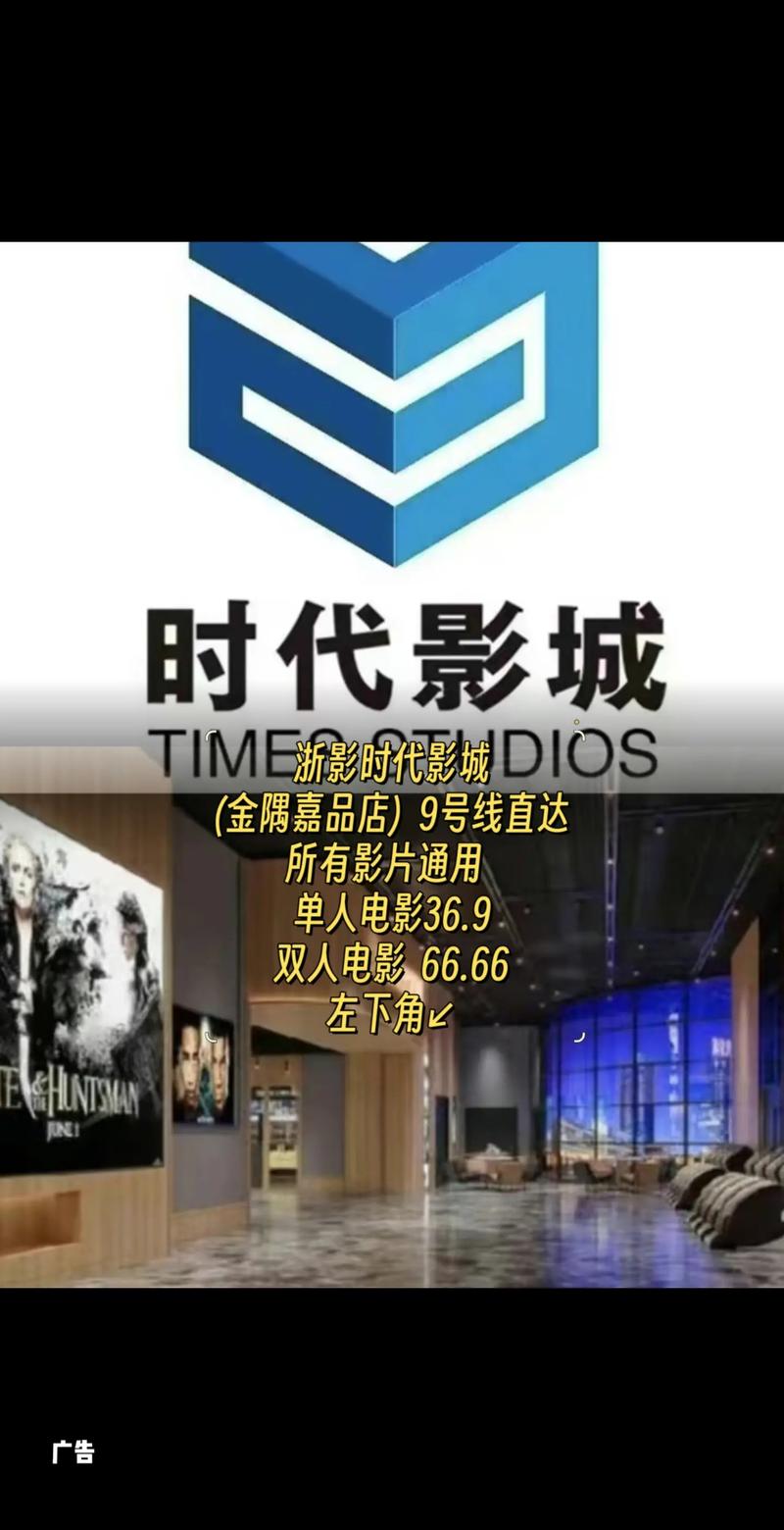 欧美成人性生活在线的相关介绍