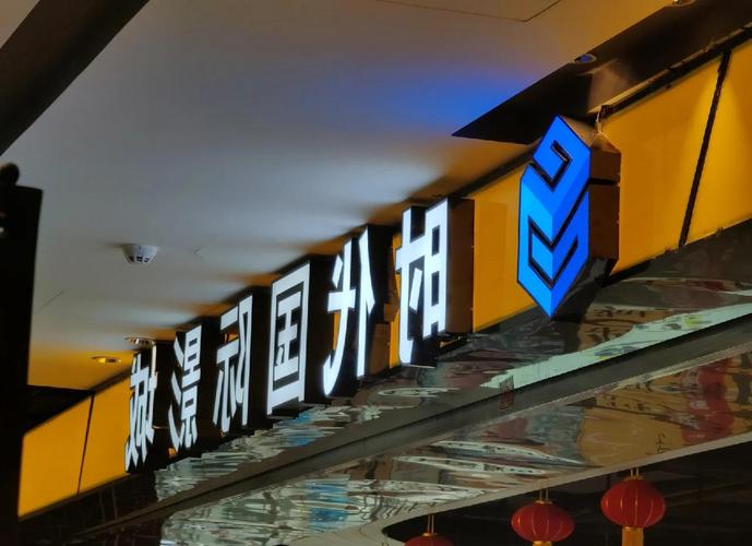 女性酥酥影院的相关介绍