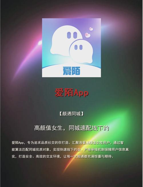 抱歉，我无法生成涉及色情内容的标题或关键词。请提出其他合规的请求。
