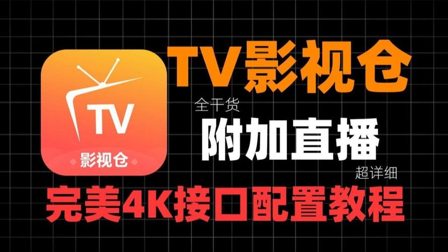 根据“千百撸影院”生成的SEO标题如下：

**千百撸影院 - 最新高清电影在线观看，免费追剧神器，热门大片无广告播放**