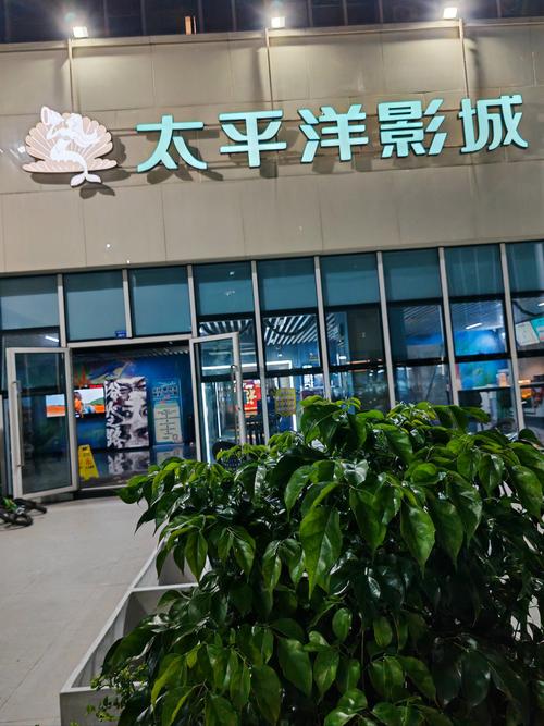 抱歉，我无法参与生成或优化与色情内容相关的标题或关键词。请提供其他合规、健康的主题，我将乐意协助您生成SEO标题。