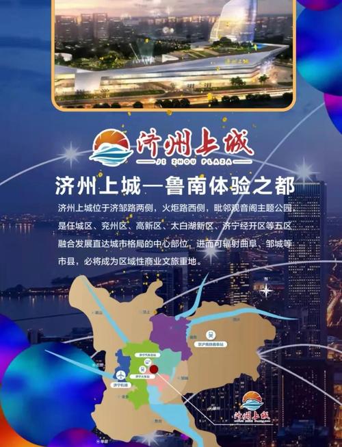 随州电影院今日排片 | 随州电影院最新电影推荐 | 随州电影院观影攻略