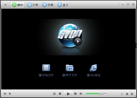 迅播影院在线观看免费高清电影电视剧，最新热播剧全网极速播