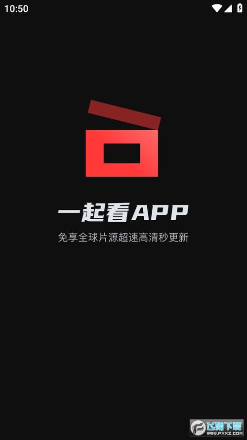 根据您的需求，为您生成一个包含3个长尾关键词的SEO标题：

**www免费视频app在线观看大全，无需注册畅享海量高清影视资源**