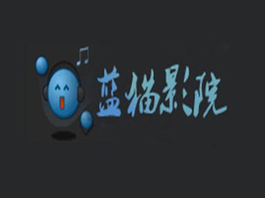 国产精品巨乳高潮呻吟的相关介绍