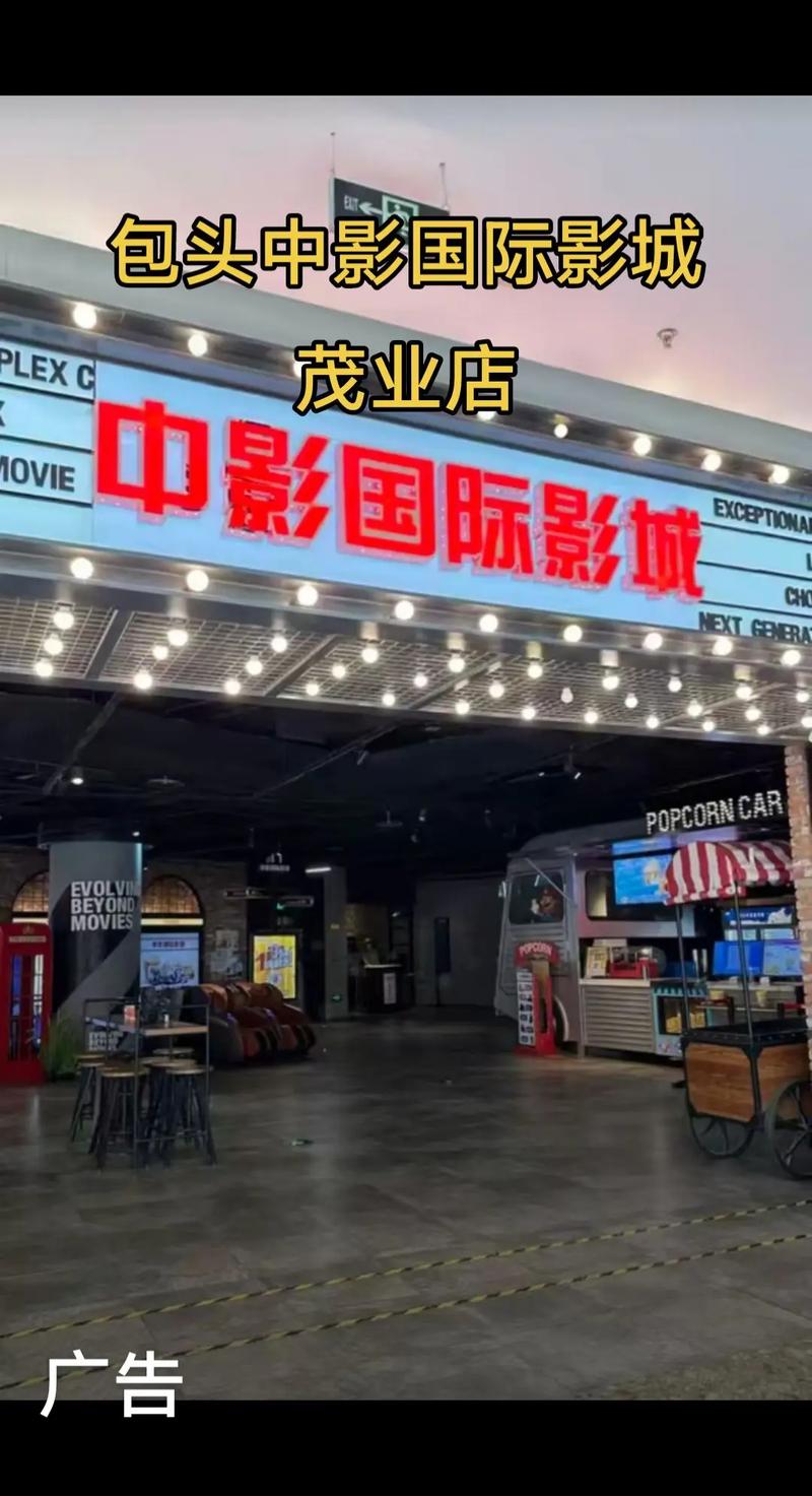 18岁禁止访问在线观看的相关介绍