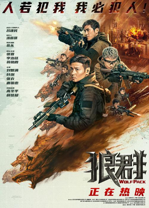 依依影院 - 最新热播电影电视剧在线观看，高清无广告追剧神器，免费VIP视频资源推荐