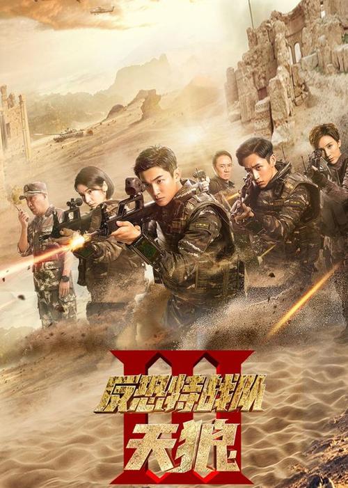 双性 宫交的相关介绍