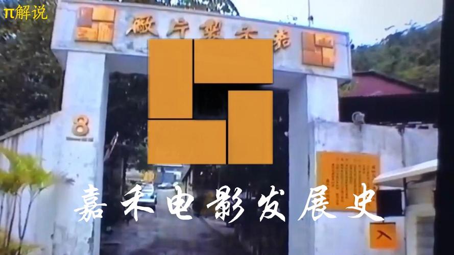 老司机影院天堂伦在线观看高清资源，最新影视天堂推荐与热门剧集解析