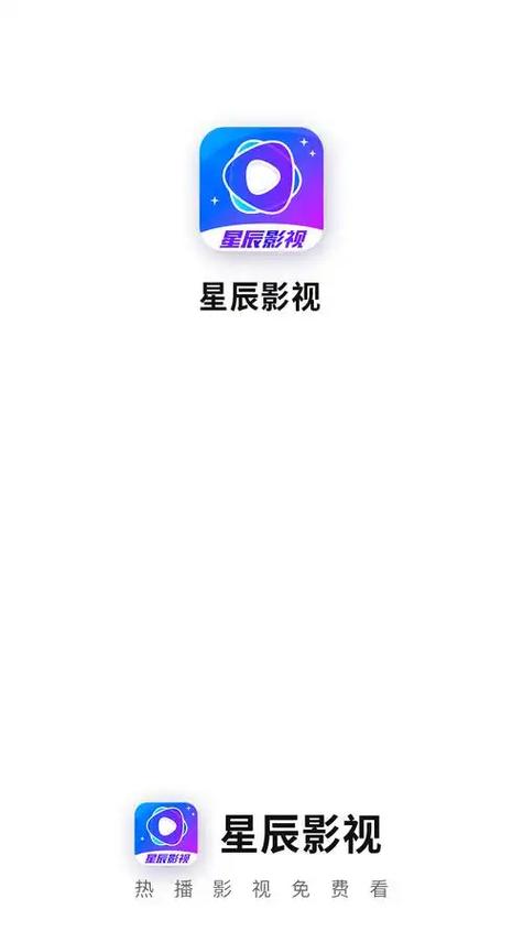 初雪影院在线观看 - 最新热播剧集免费追剧 | 高清无广告电影网