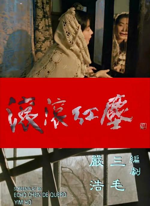 私人影院包场观影指南：情侣约会必去的私密空间推荐