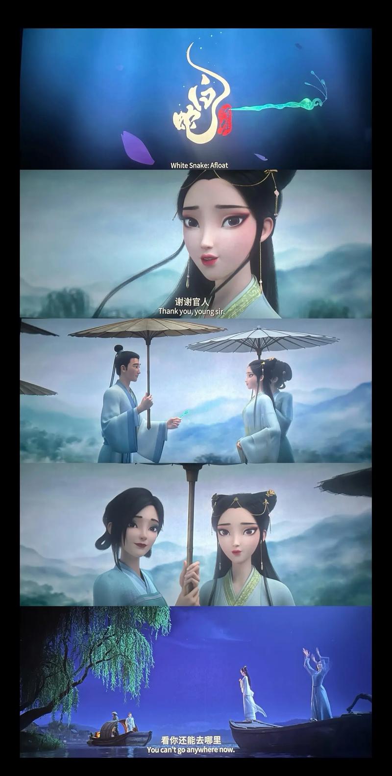 星空影院电视免费观看的相关介绍