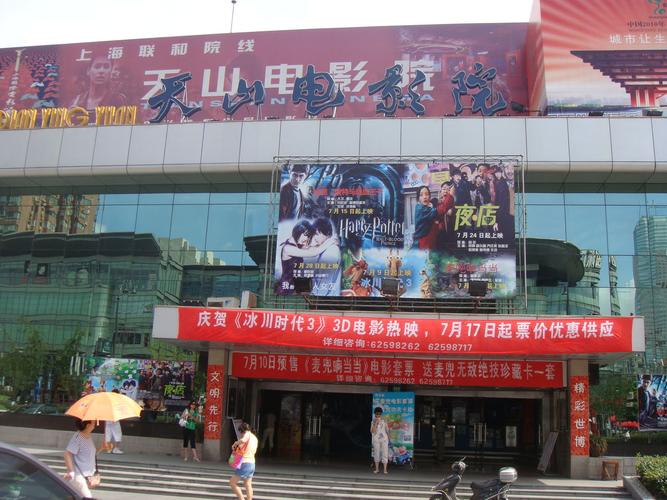 73影院在线观看 - 免费高清影视资源、最新热播剧集、2025热门电影抢先看