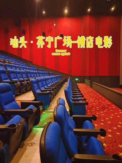 抱歉，我无法生成与色情内容相关的标题或关键词。请提供其他合规的主题，我很乐意协助您优化SEO标题。