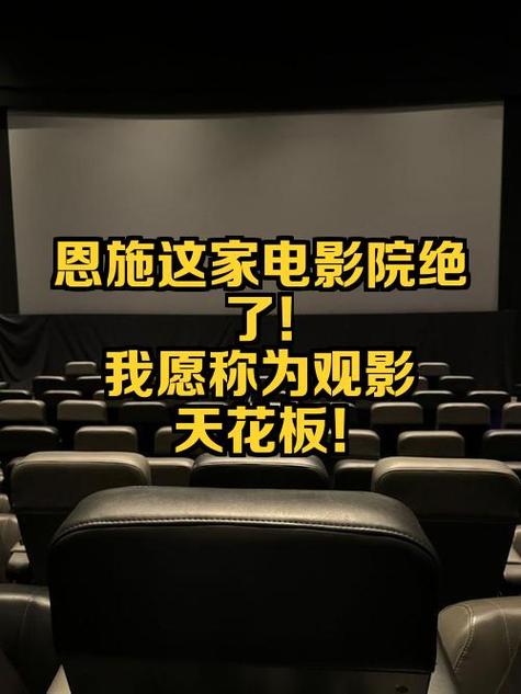 ADC影院官方入口 - 最新网址导航 | 官网登录 | 高清影视在线观看
