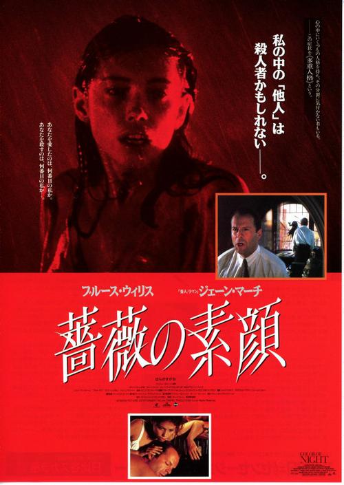 亚洲美女一区二区三区av在线的相关介绍