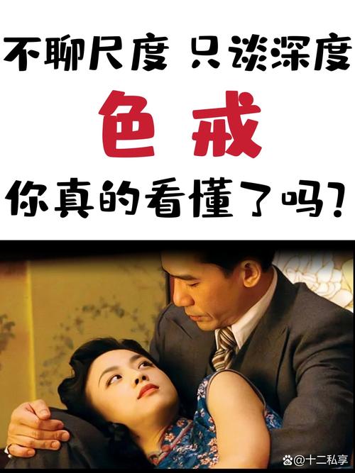 泰国电影院观影指南 | 曼谷豪华影院推荐 | 普吉岛海滩影院体验