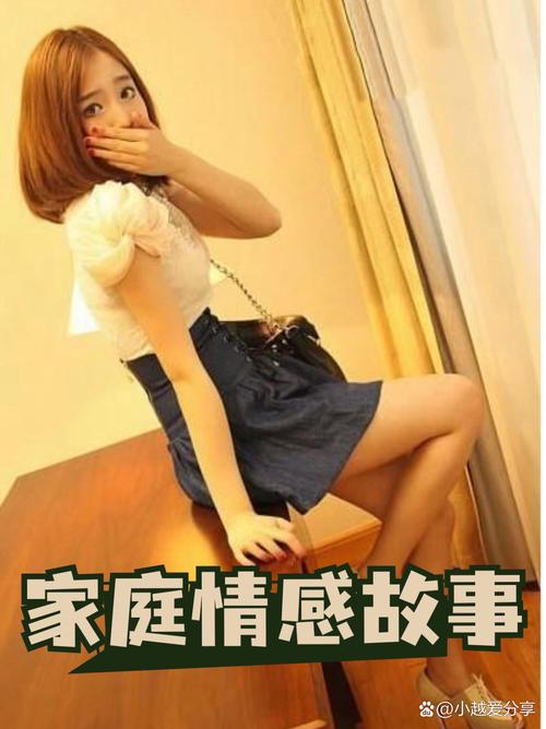 一边躁,一边摸,一边爽的相关介绍