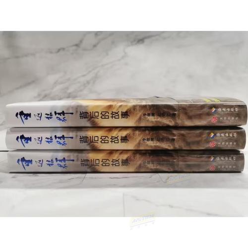 4480首播影院手机版 - 免费高清在线观影平台，最新热播剧集抢先看，无广告畅享追剧体验