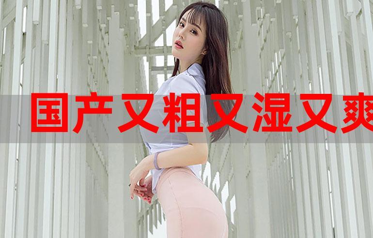 欧美一第一页草草影院的相关介绍