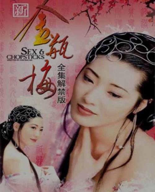 蜂鸟影院在线观看免费完整版 | 高清无删减资源 | 热门电影电视剧免费追剧